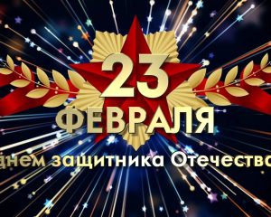 file23701